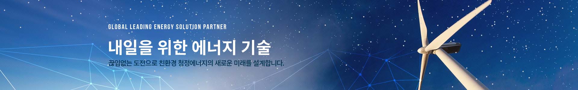상단배너Ⅰ